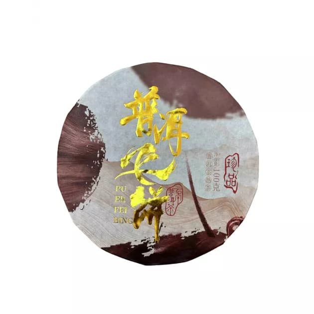 Main image 1