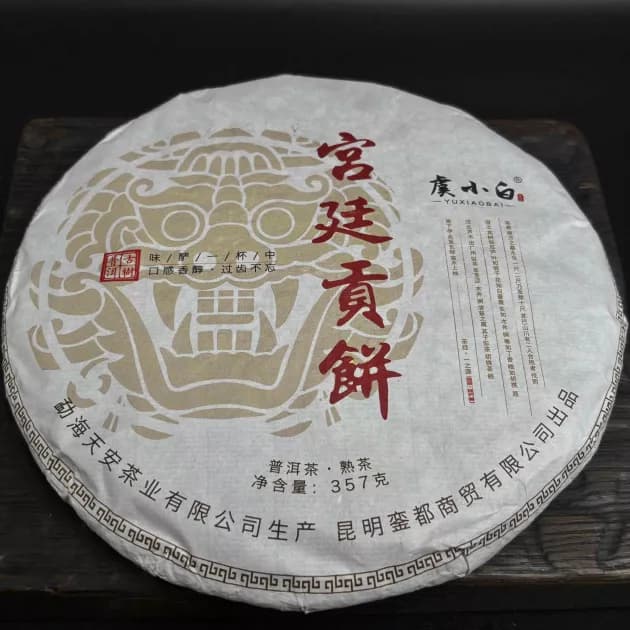 Main image 2