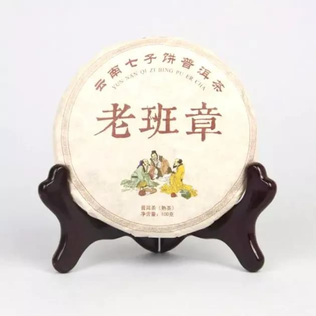Main image 1